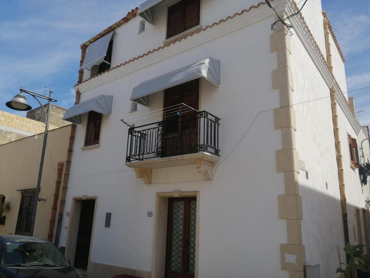 Appartamento Mia San Vito Lo Capo Exterior photo